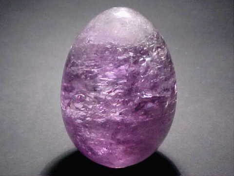 http://www.mineralminers.com/images/amethyst/sphs/ames148.jpg