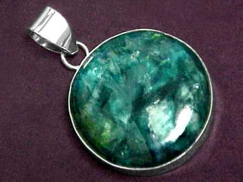 Blue KYANITE Jewelry: Kyanite Pendants, Earrings, and Kyanite Necklaces ...
