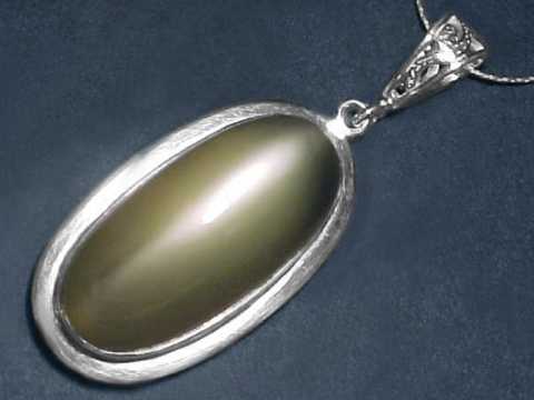 Moonstone Jewelry