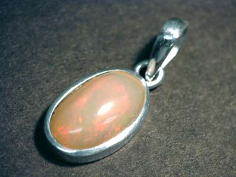 Opal Jewelry: Ethiopian Opal Jewelry