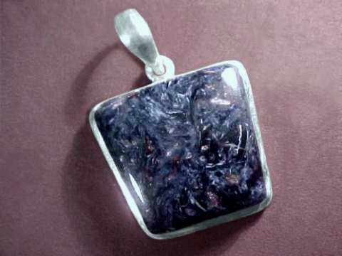 Pietersite Jewelry,Pietersite Pietersite,Jewelry For Men /&Women #Mother/'s Day RARE LARGE Pietersite Cabochon,Pietersite For Necklace
